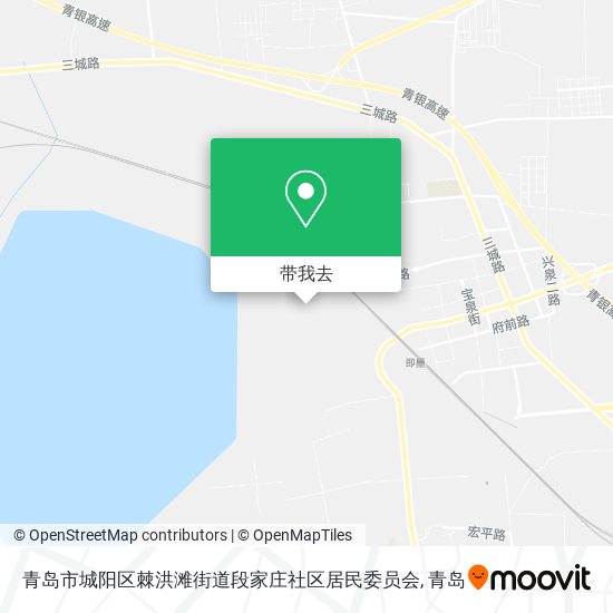 青岛市城阳区棘洪滩街道段家庄社区居民委员会地图