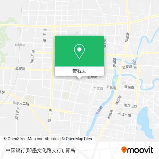 中国银行(即墨文化路支行)地图