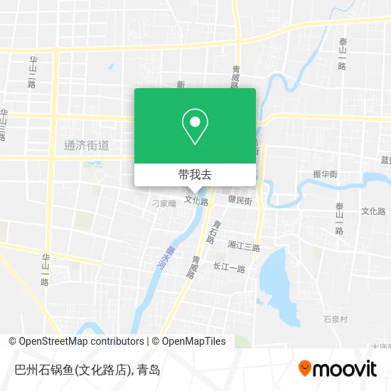 巴州石锅鱼(文化路店)地图