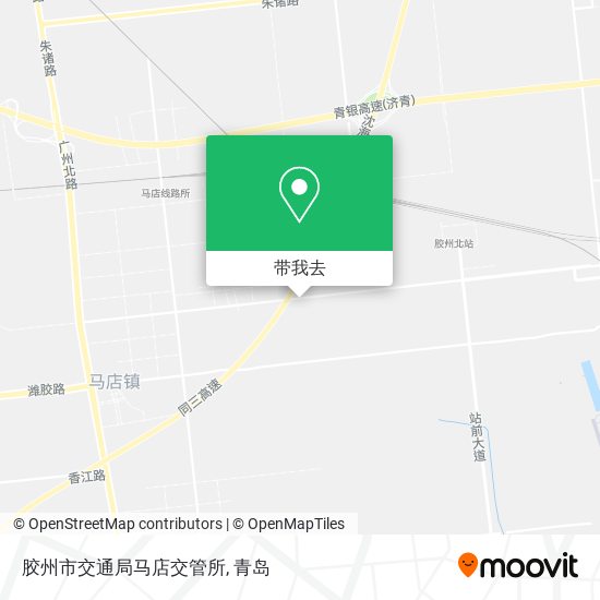 胶州市交通局马店交管所地图