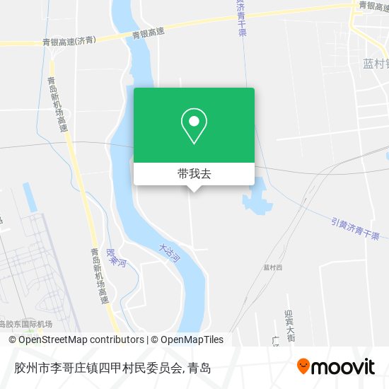 胶州市李哥庄镇四甲村民委员会地图