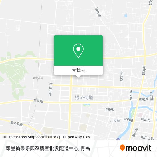 即墨糖果乐园孕婴童批发配送中心地图