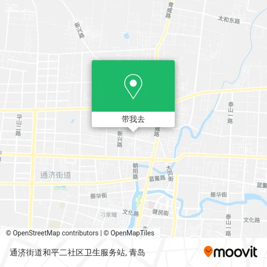 通济街道和平二社区卫生服务站地图