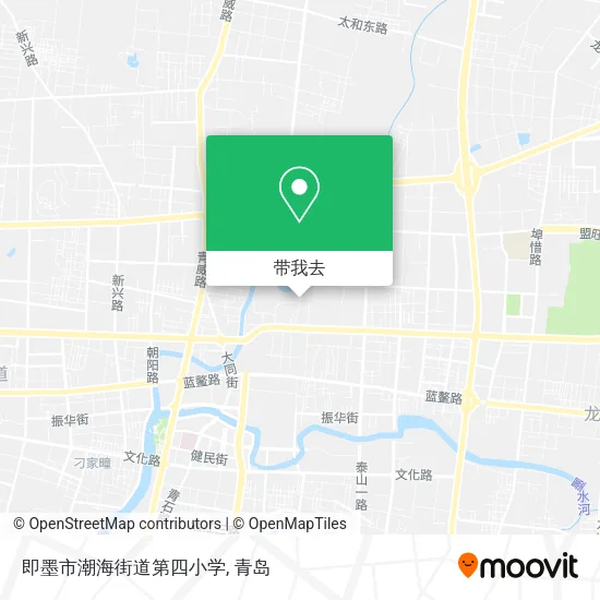 即墨市潮海街道第四小学地图