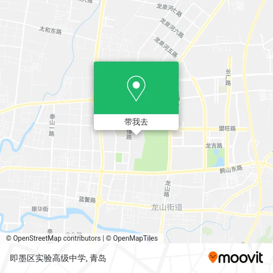 即墨区实验高级中学地图