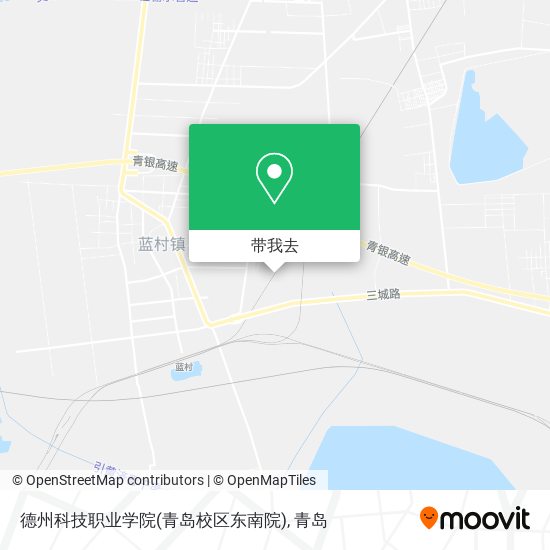 德州科技职业学院(青岛校区东南院)地图
