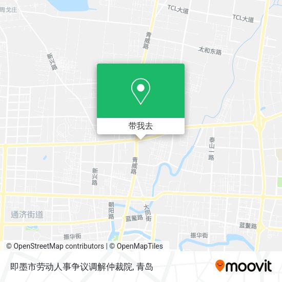 即墨市劳动人事争议调解仲裁院地图