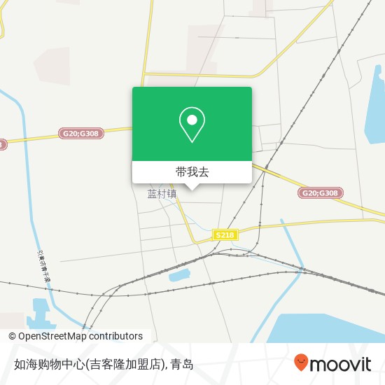 如海购物中心(吉客隆加盟店)地图