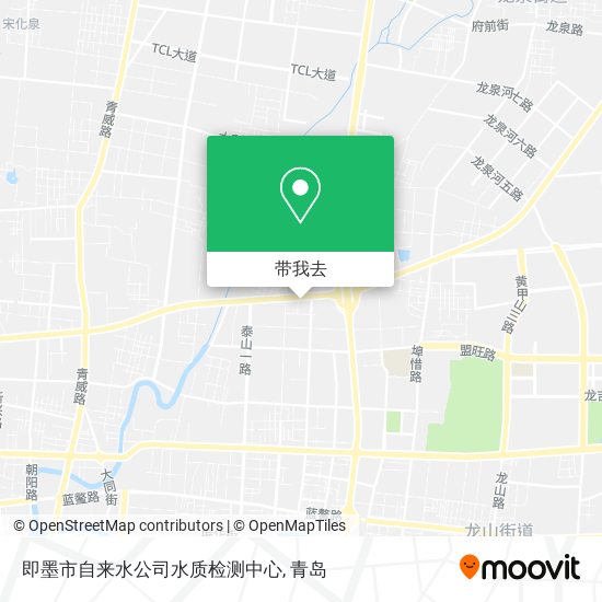 即墨市自来水公司水质检测中心地图