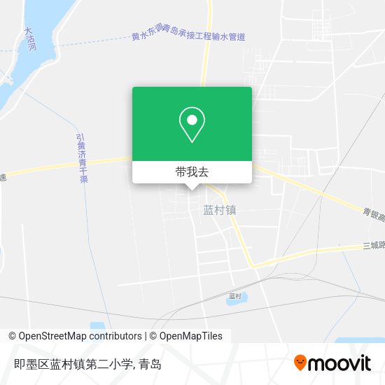 即墨区蓝村镇第二小学地图