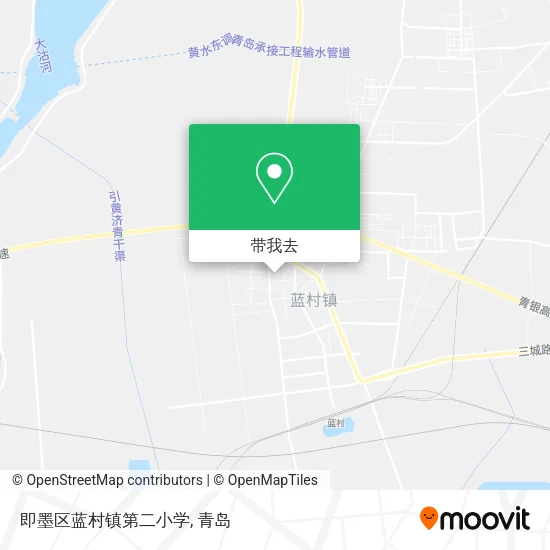 即墨区蓝村镇第二小学地图