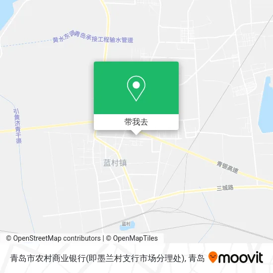 青岛市农村商业银行(即墨兰村支行市场分理处)地图