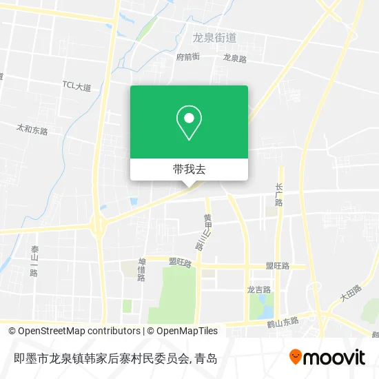 即墨市龙泉镇韩家后寨村民委员会地图