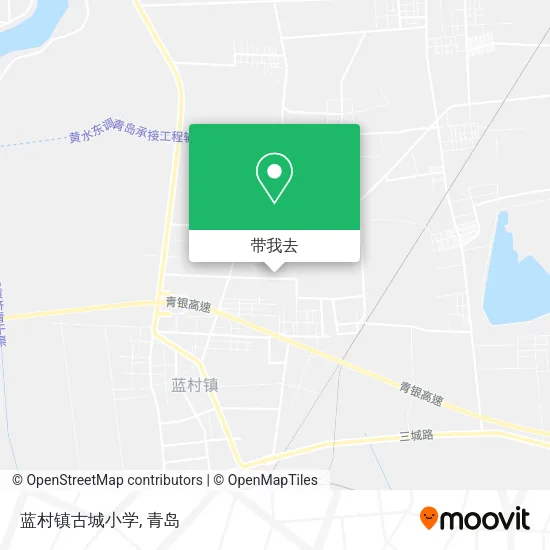 蓝村镇古城小学地图