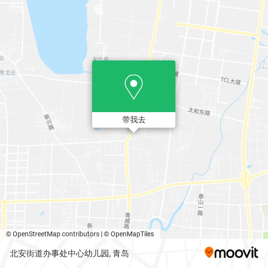 北安街道办事处中心幼儿园地图