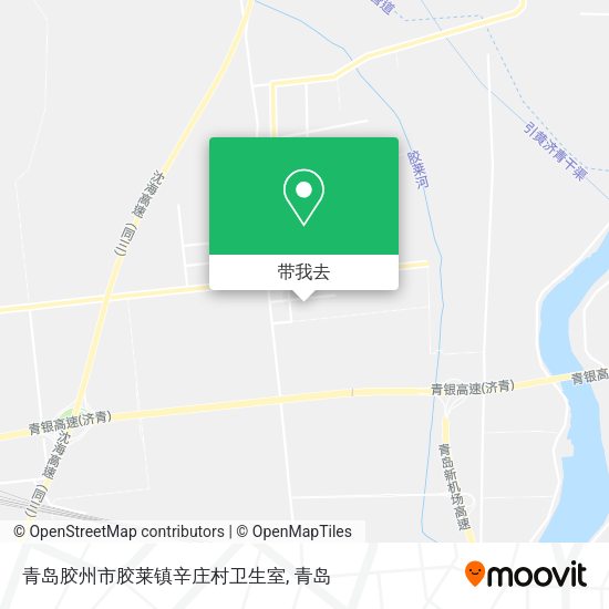 青岛胶州市胶莱镇辛庄村卫生室地图