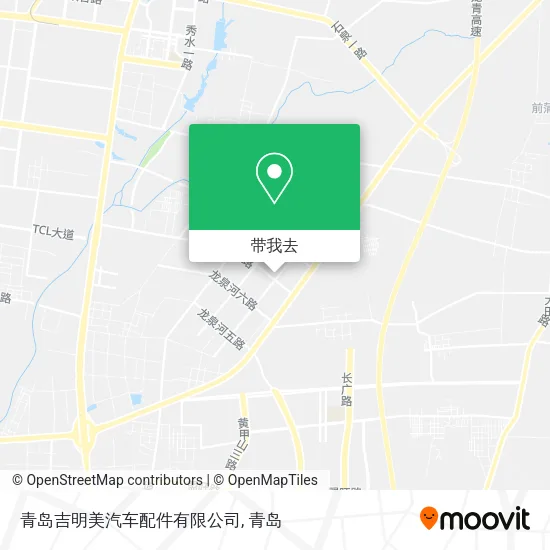 青岛吉明美汽车配件有限公司地图