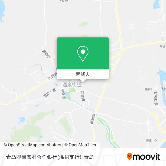 青岛即墨农村合作银行(温泉支行)地图