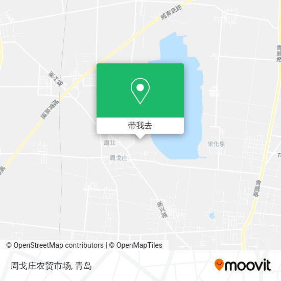 周戈庄农贸市场地图