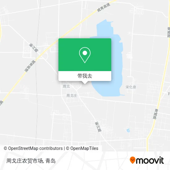周戈庄农贸市场地图