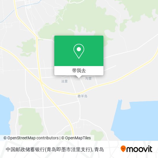 中国邮政储蓄银行(青岛即墨市洼里支行)地图