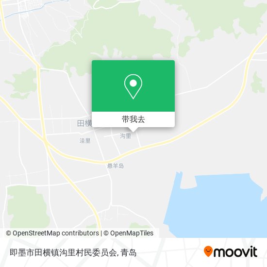 即墨市田横镇沟里村民委员会地图