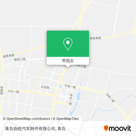 青岛协统汽车附件有限公司地图