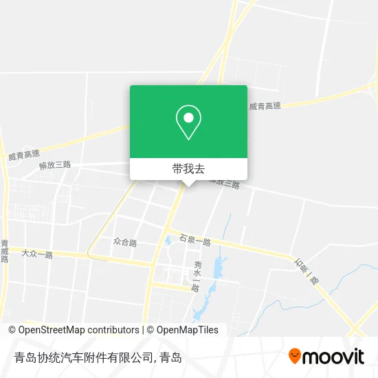 青岛协统汽车附件有限公司地图