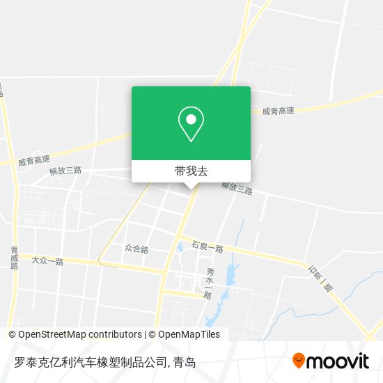 罗泰克亿利汽车橡塑制品公司地图