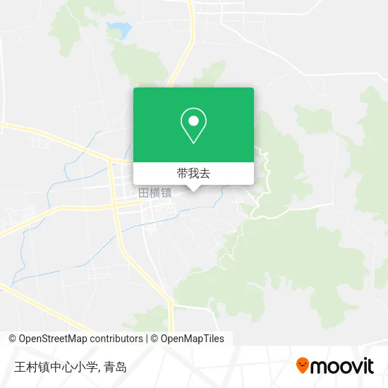 王村镇中心小学地图