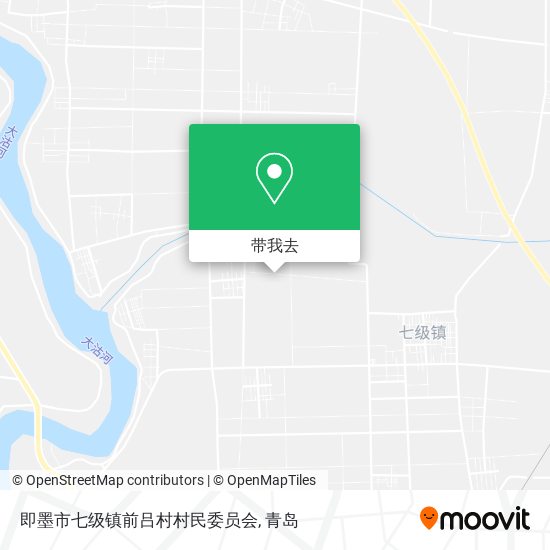 即墨市七级镇前吕村村民委员会地图