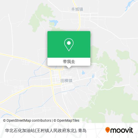 华北石化加油站(王村镇人民政府东北)地图
