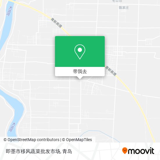 即墨市移风蔬菜批发市场地图