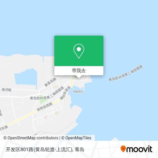 开发区801路(黄岛轮渡-上流汇)地图
