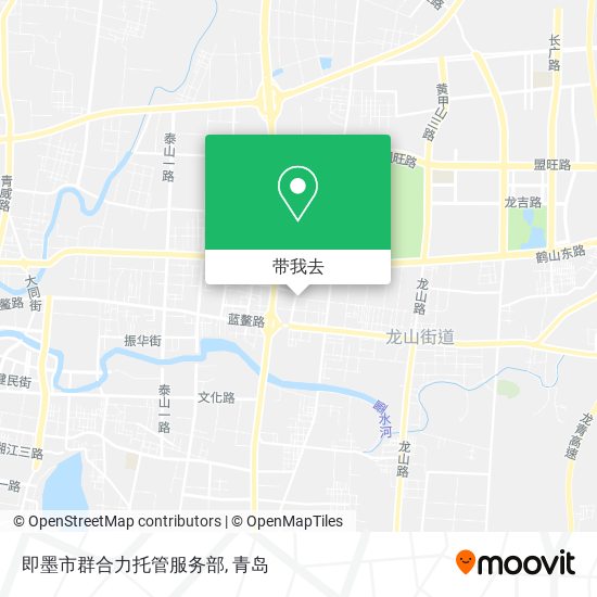 即墨市群合力托管服务部地图