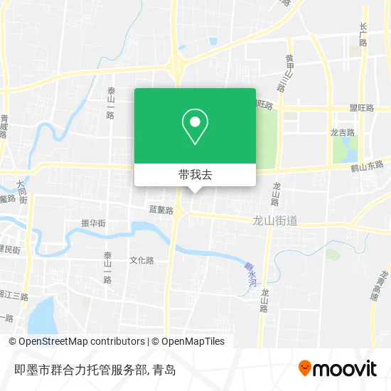 即墨市群合力托管服务部地图