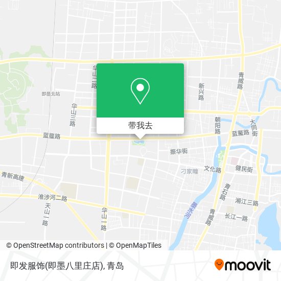 即发服饰(即墨八里庄店)地图