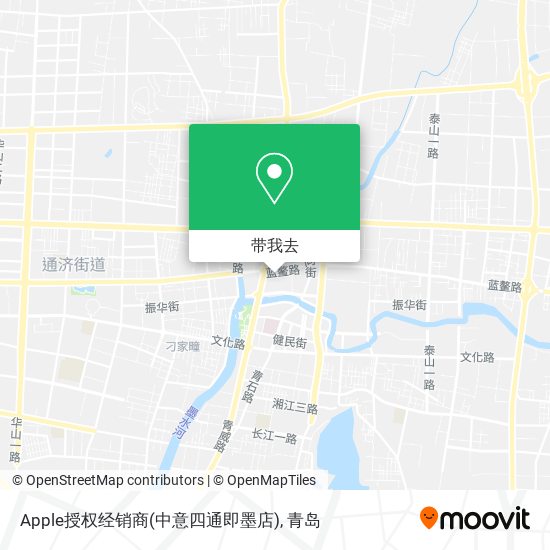 Apple授权经销商(中意四通即墨店)地图