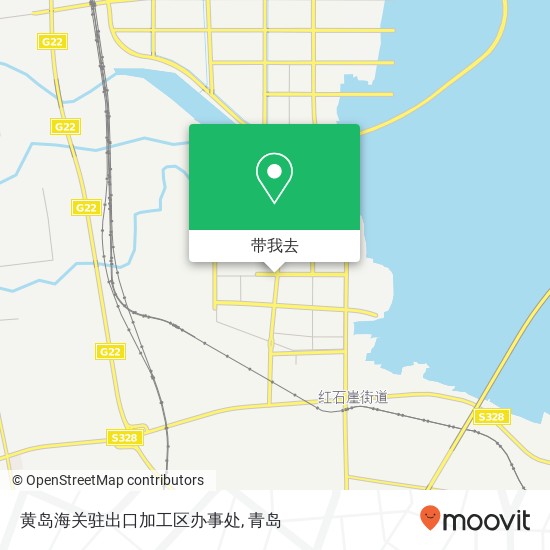 黄岛海关驻出口加工区办事处地图