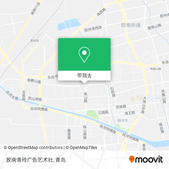 胶南青玲广告艺术社地图