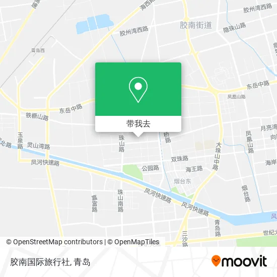 胶南国际旅行社地图