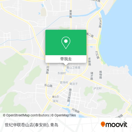 世纪华联岙山店(泰安街)地图