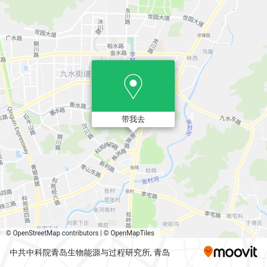 中共中科院青岛生物能源与过程研究所地图