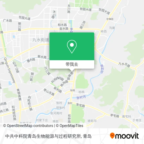 中共中科院青岛生物能源与过程研究所地图
