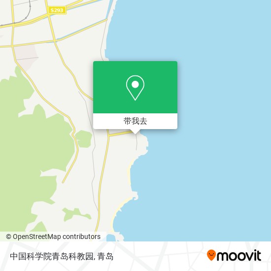 中国科学院青岛科教园地图