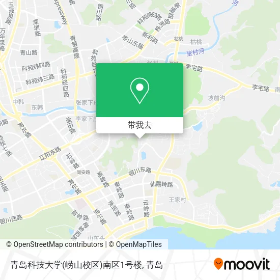 青岛科技大学(崂山校区)南区1号楼地图