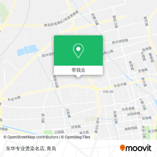 东华专业烫染名店地图