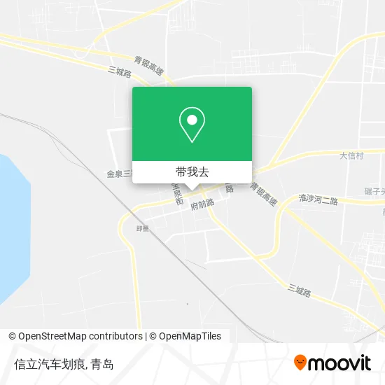 信立汽车划痕地图