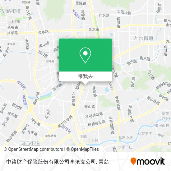 中路财产保险股份有限公司李沧支公司地图