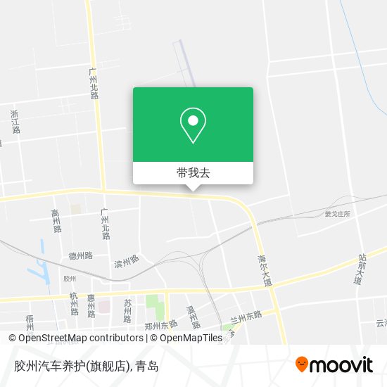 胶州汽车养护(旗舰店)地图